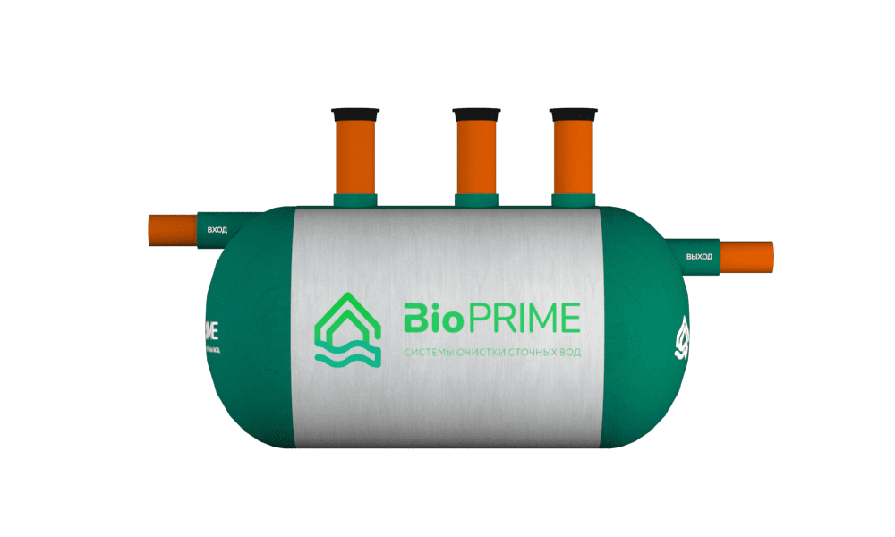 Септики БИОПРАЙМ